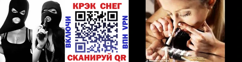 Кокаин 99%  shop Telegram  Грязи 