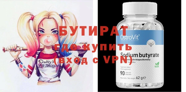 прущая мука Алексеевка