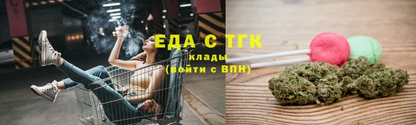 каннабис Алзамай
