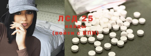прущая мука Алексеевка