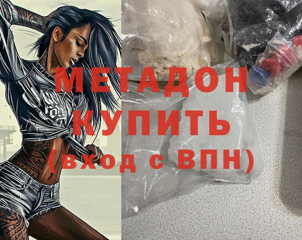 прущая мука Алексеевка
