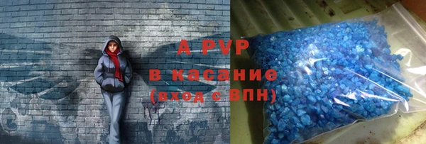 прущая мука Алексеевка