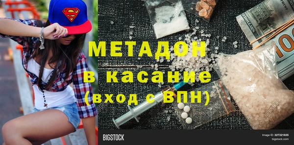 хмурый Алексин