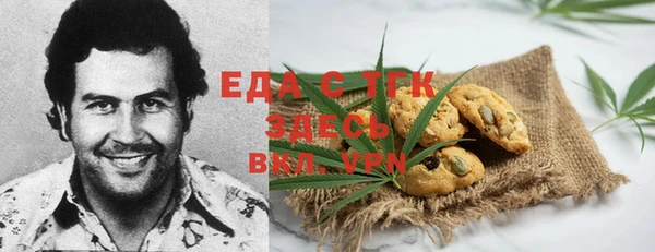 каннабис Алзамай