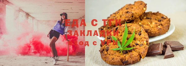каннабис Алзамай