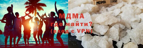 хмурый Алексин