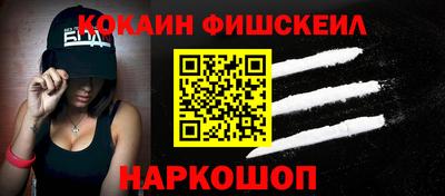 mdpv Лесосибирск