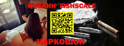 дмт Ливны