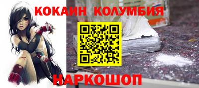mdpv Лесосибирск