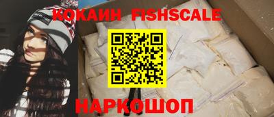 mdpv Лесосибирск