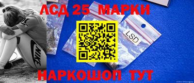mdpv Лесосибирск