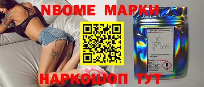 дмт Ливны
