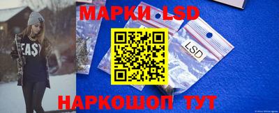 mdpv Лесосибирск