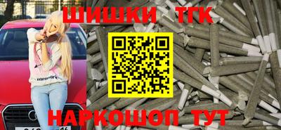 mdpv Лесосибирск