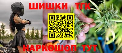стаф Ликино-Дулёво