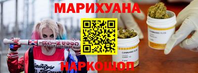 дмт Ливны