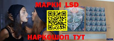 дмт Ливны