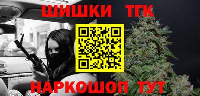 mdpv Лесосибирск