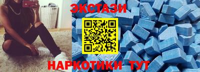 стаф Ликино-Дулёво
