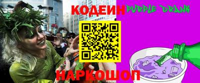 mdpv Лесосибирск
