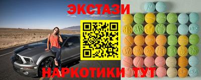 дмт Ливны