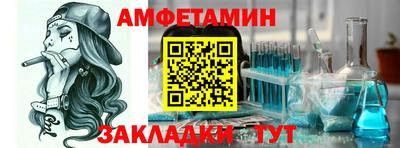 mdpv Лесосибирск