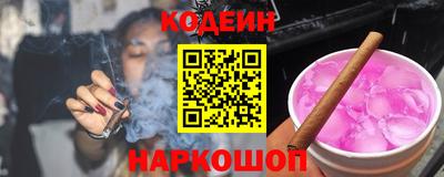 стаф Ликино-Дулёво