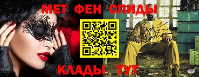 дмт Ливны
