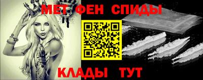 mdpv Лесосибирск