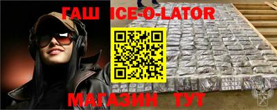стаф Ликино-Дулёво