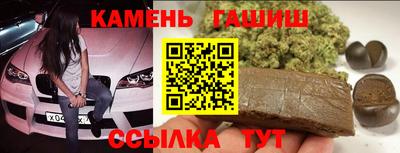 mdpv Лесосибирск