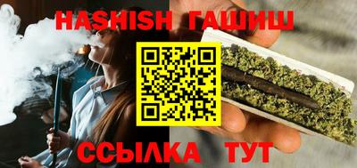 дмт Ливны