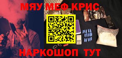 mdpv Лесосибирск