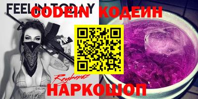 дмт Ливны
